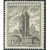 853- 857.a,/5/, Mezinárodní výstava známek PRAGA 1955,**,