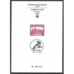 PTM10., 79. výročí založení Poštovního muzea v Praze 1997,
